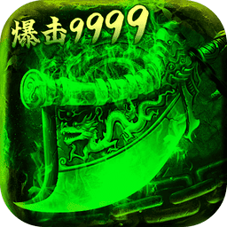 神作起源官方版v2.0.0