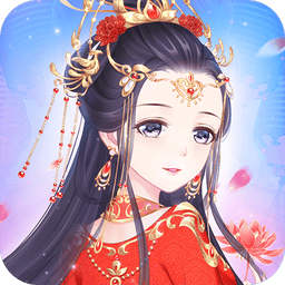 轻舞罗裳手游官方版v17.0
