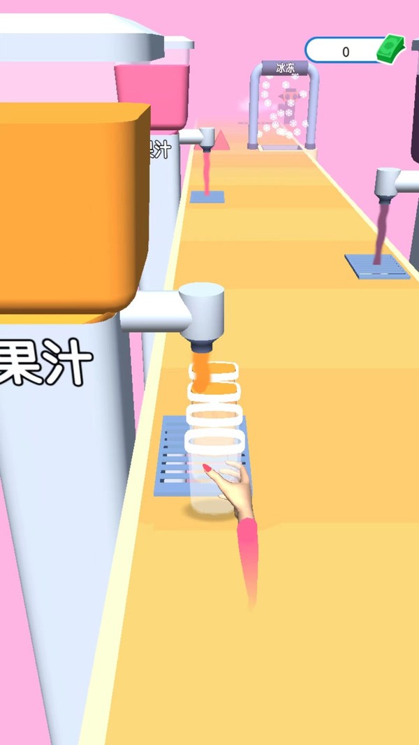 做个冰淇淋3D手游截图3