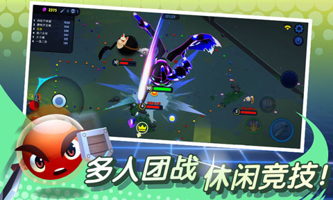 橡皮泥大作战中文版截图1