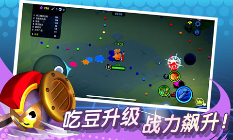 橡皮泥大作战中文版截图3