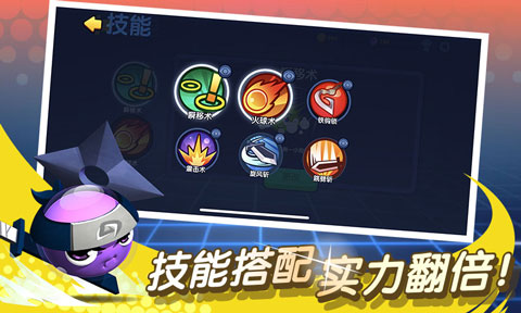 橡皮泥大作战中文版截图4