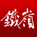 铁岭在线手机appv1.3.2