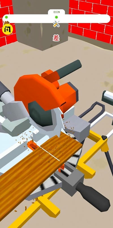 建房模拟器3d免广告版截图2