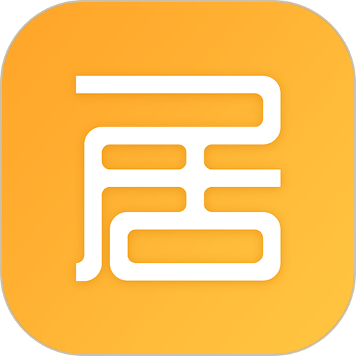 安居公社人脸识别软件v3.38