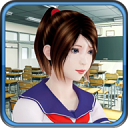 高中女孩模拟器最新版本v1.0.9