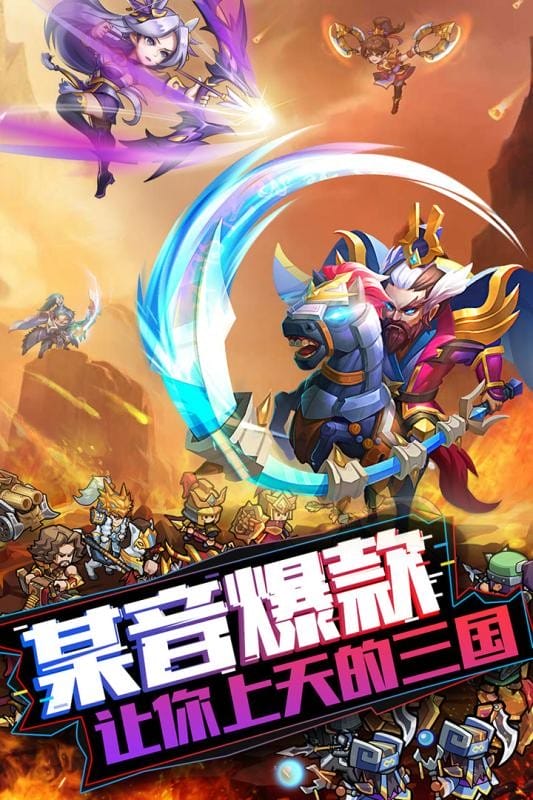 我的帝国手游最新版截图1