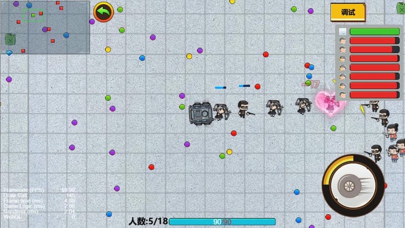 贪吃战车破解版截图2