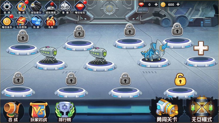 怪物工厂3无限金币无限钻石截图2
