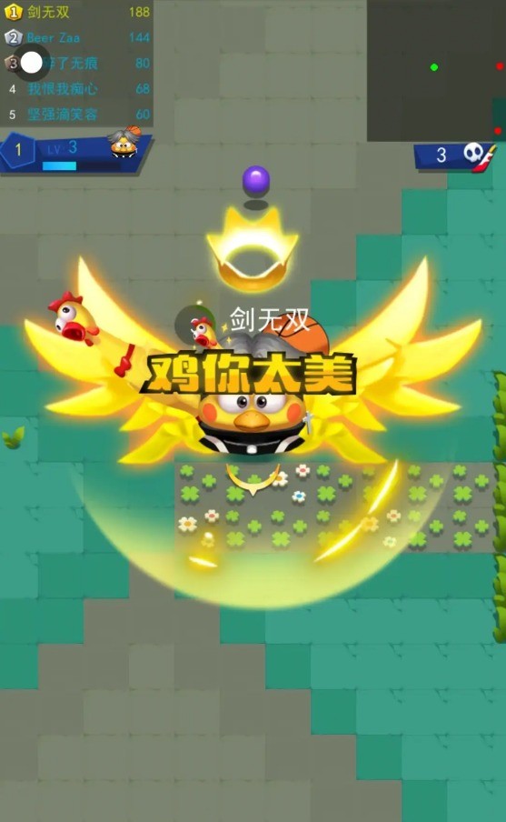 小老弟剑无双破解版无限金币截图2