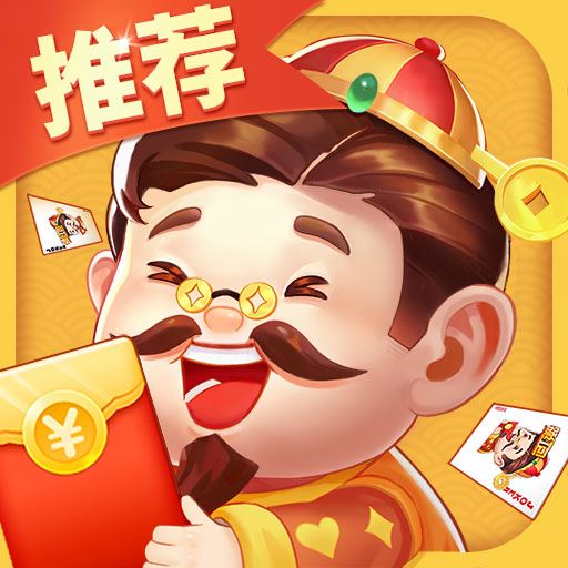 欢喜斗地主手机版v4.4.76