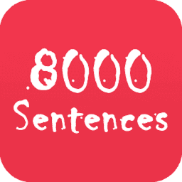 英语口语8000句软件v11.9
