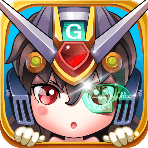 萌萌哒游戏官方版v1.0.0