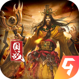 一骑当千OL最新版v2.4.3
