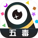 五毒大作战测试版v19.66