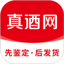 真酒网appv4.6.5