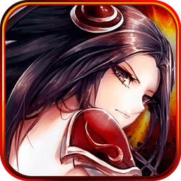 破天武狂手游官方版v1.0.54