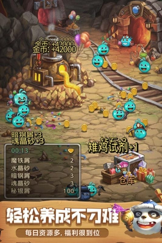 不思议迷宫手游官方版2025截图2