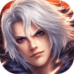 绝对领域极战纪手游官方版v1.0.6