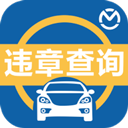 卡卡司机助手app(更名汽车违章查询)v8.2.7
