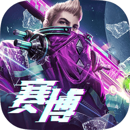 战神遗迹游戏官方正式版v0.6.15