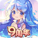 梅露可物语愈术士与铃之旋律手游v3.35.0