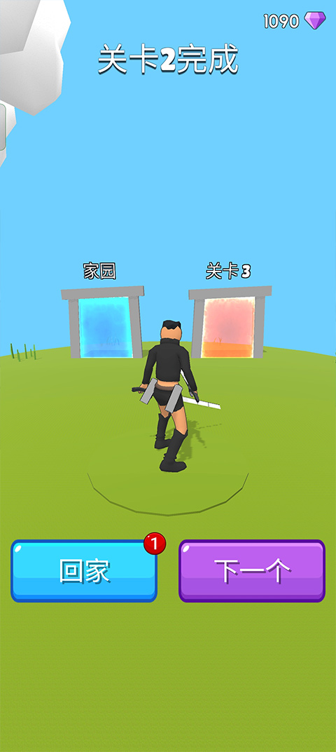 人类大战巨人游戏截图2