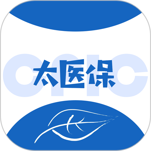 太医保保险手机版v1.5.4