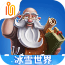 打造世界全dlc版v1.9.41