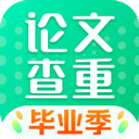 PaperWalk论文查重appv1.2.7