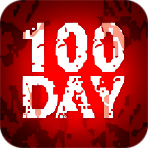 100天扫除僵尸破解版(100DAYS)v3.0.9