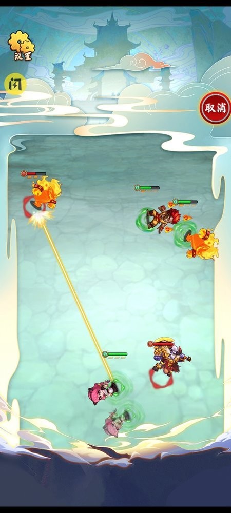 神仙模拟器免广告版截图2