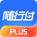 随行付appv4.7.6