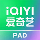 爱奇艺hd版v16.4.5