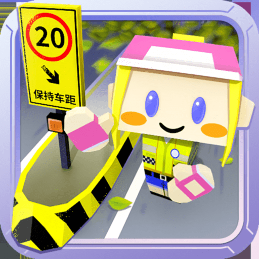 收费站模拟器无限金币钻石版v1.0.207