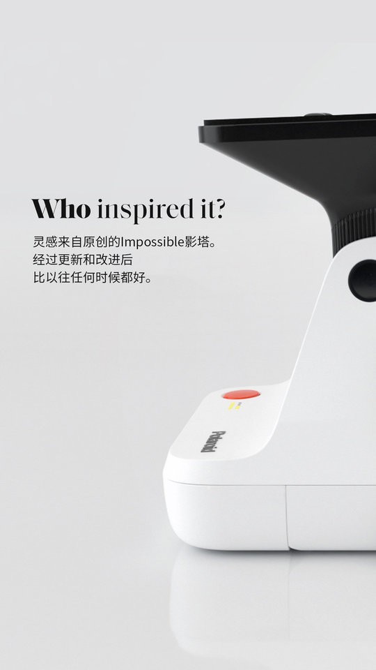 宝丽来最新版(Polaroid)截图2