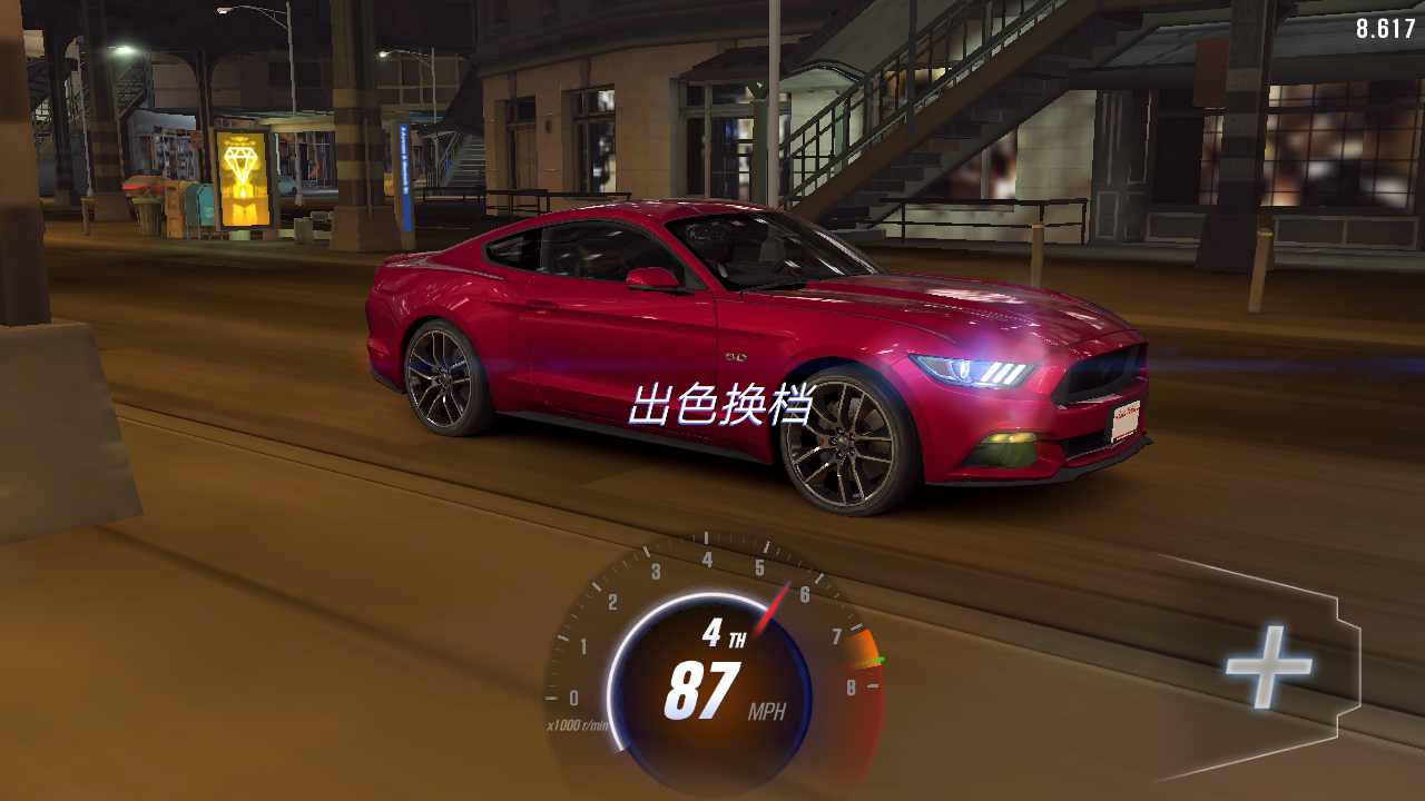 雷霆赛车2无限金币版(Raging Thunder 2 HD)截图1