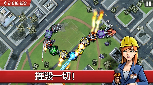 庞然巨物手游最新版(Colossatron)截图1