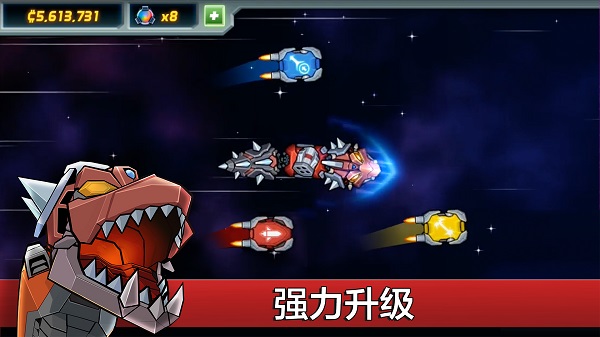 庞然巨物手游最新版(Colossatron)截图2