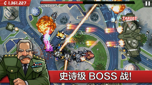 庞然巨物手游最新版(Colossatron)截图3