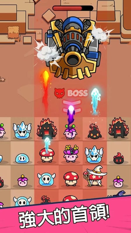 菇勇者传说破解版(Shroom Guard)截图2
