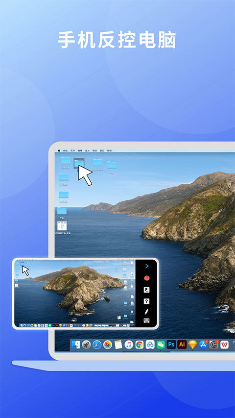 ev投屏app截图4