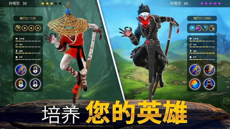 魔法时代破解版下载
