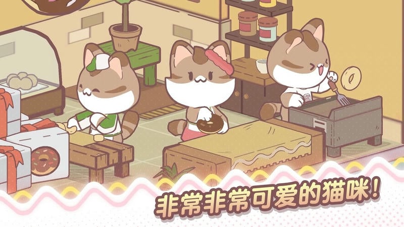 我的猫塔无限资源版(My Cat Tower)截图2