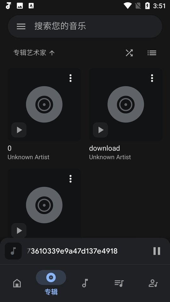 oto music音乐播放器截图2