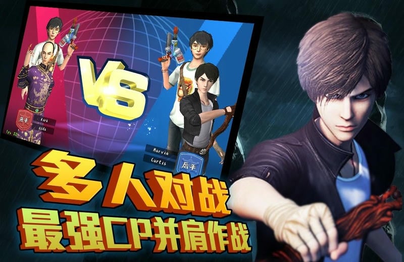 勇者大冒险英雄集结最新版截图2