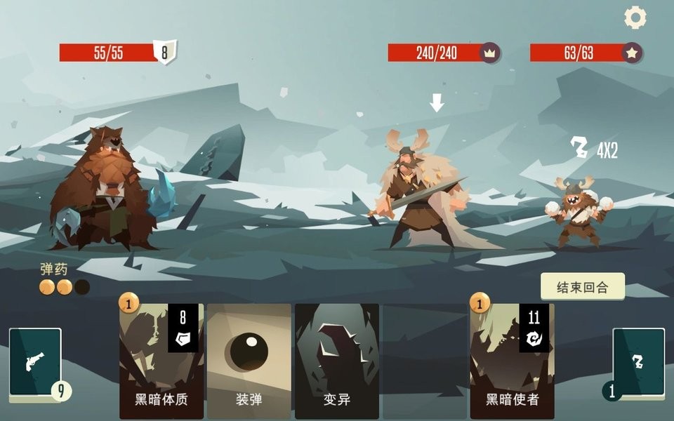 航海奇闻破解版全角色解锁截图1