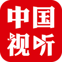 中国视听app官方版v1.1.3