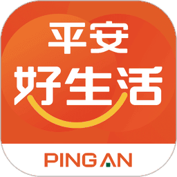 平安好生活app最新版本v2.72.1