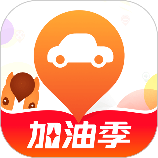 平安好车主官方免费版v5.59.1